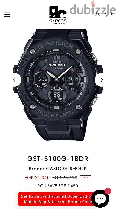 Casio GShock GST-S100G-1BDR / 52mm / Tough Solar 13