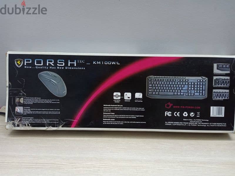 keyboard &Mouse wireless Borsh كيبورد و ماوس وايرليس ماركة بورش 1