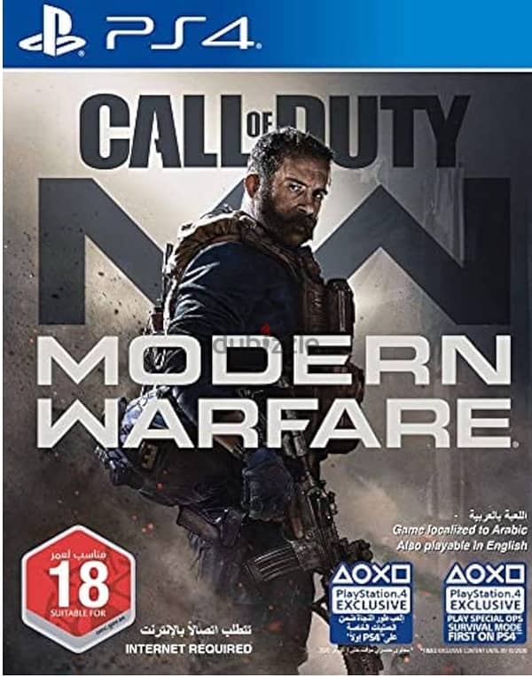 call of duty modern warfare 0