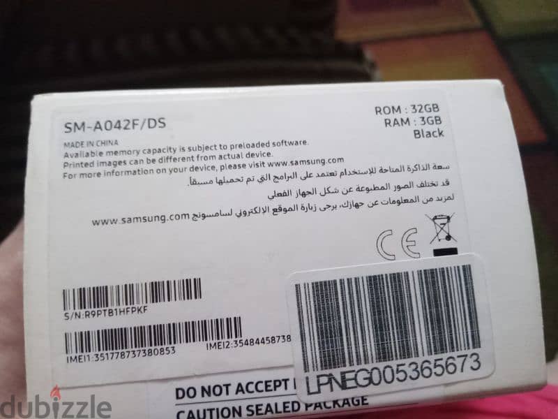 بيع تليفون Galaxy A04e 2