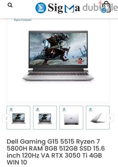 Dell g15 5515