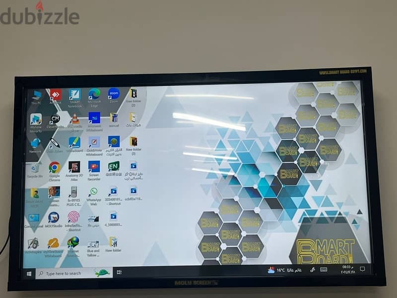 smart board win11 0