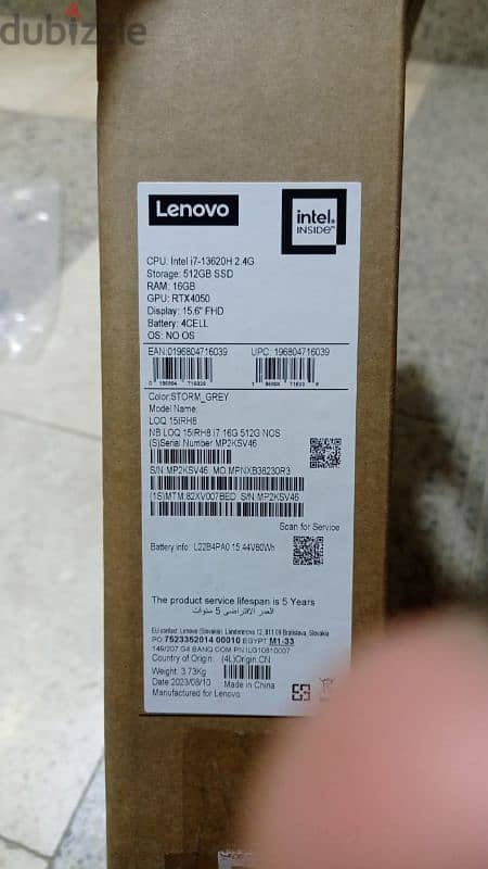 Lenovo Loq i7 13620h RTX 4050 11