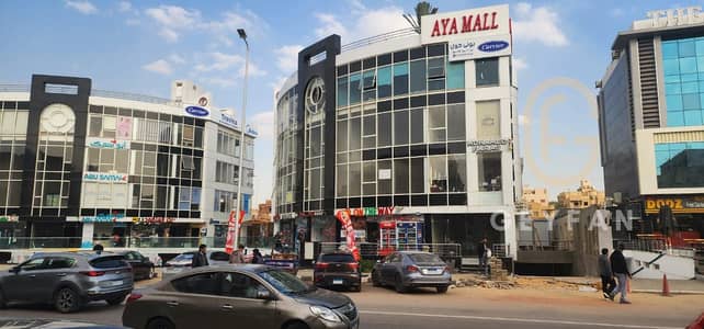 Dr. Ahmed Okasha Street, near Ahmed Nada Restaurant and Uncle Samir's Feteer, just 2 minutes from North Teseen Street, Mohamed Naguib Axis, and Al-Sad