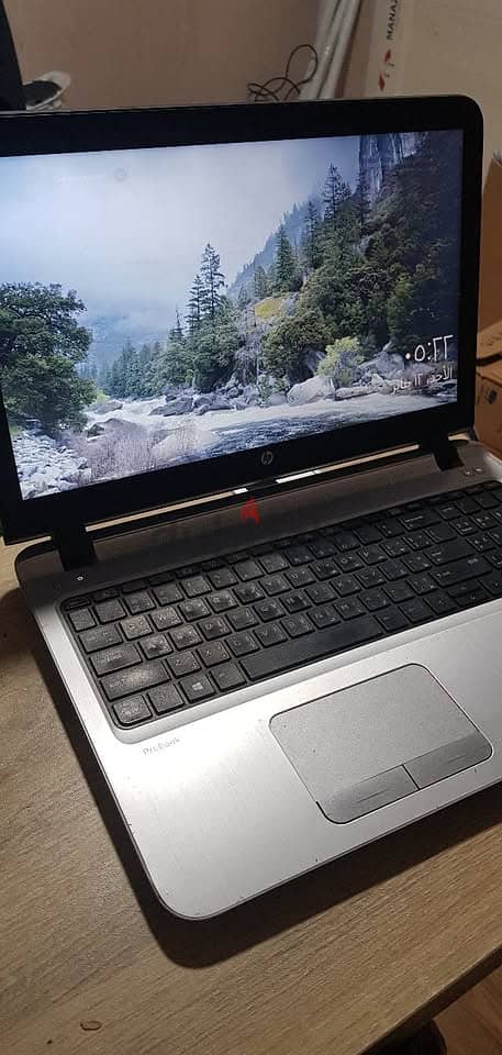 laptop 450 g3 1