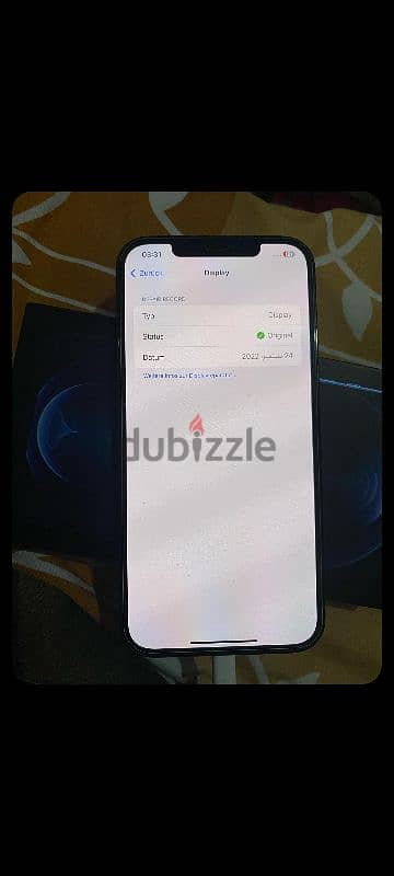 Iphone 12 Pro Max 256GB B88 5