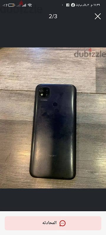 Redmi 9c . . stoarge 64. . . ram 3