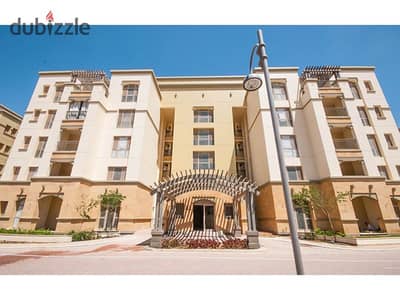 Town house for sale at uptown cairo-the peak fully finished