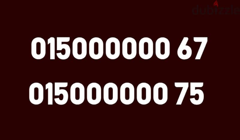 015000000 0