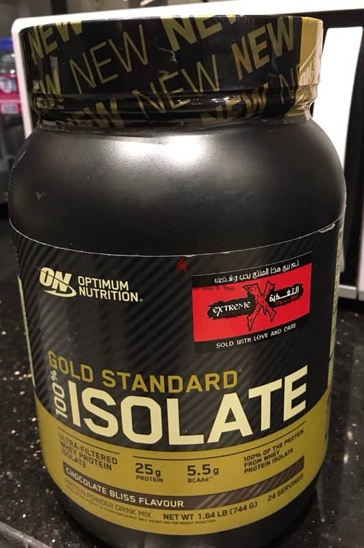 Whey Protein Isolate (Sealed Imported) 1