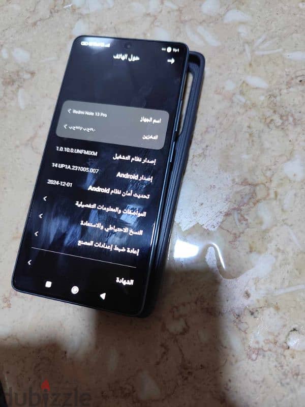 شاومي ريدمي نوت 13 برو4g 3