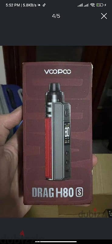 ڤيب دراج اتش 80 اس Vape Dag h80s 4