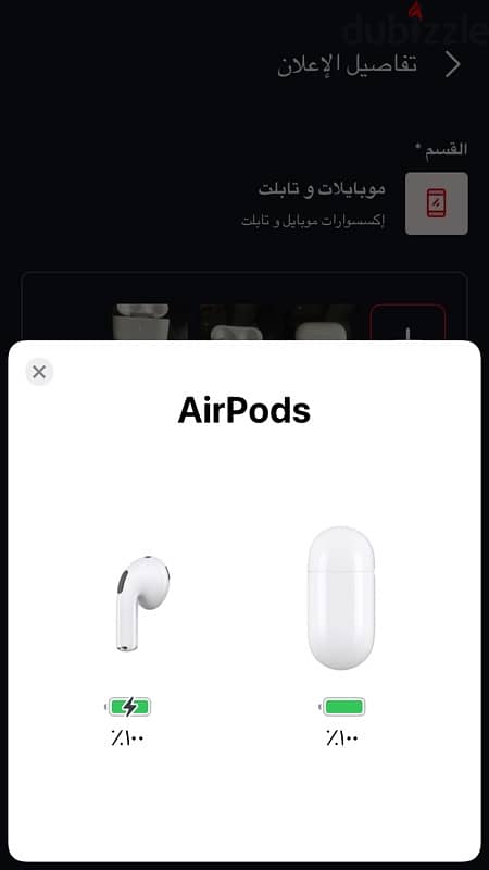 AirPods 3 3