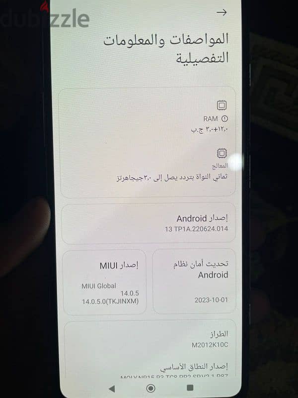 شاومي k40 مساحة ٢٥٦ جيجا هاتف الألعاب القوي 3