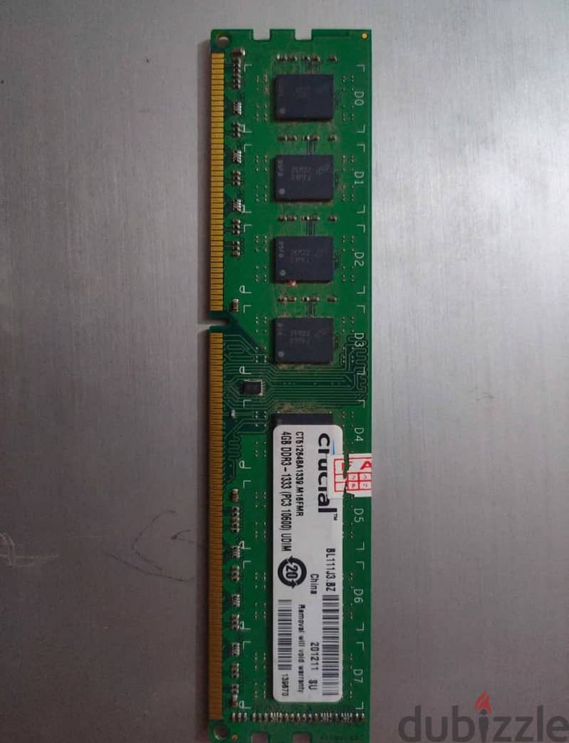 رام 4 جيجا DDR3 0