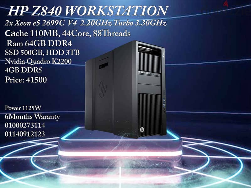 HP Z840  Workstation V4 0