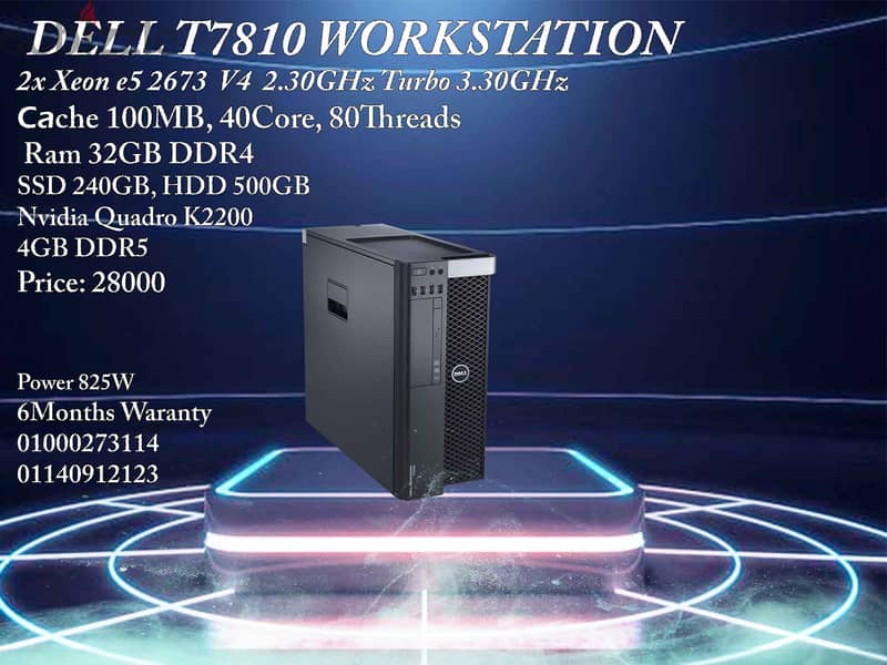 HP Z840  Workstation V4 7