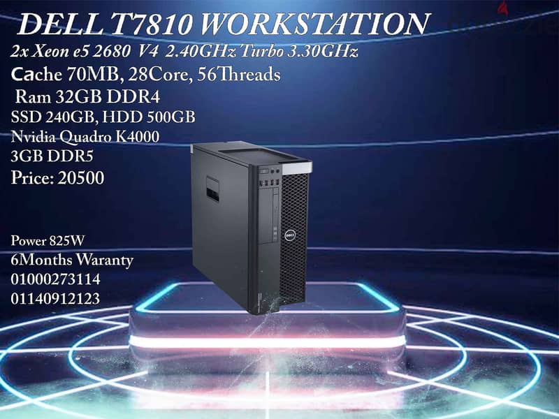 HP Z840  Workstation V4 8