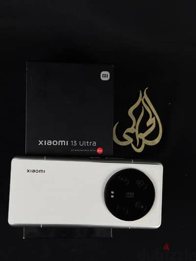 Xiaomi 13 Ultra