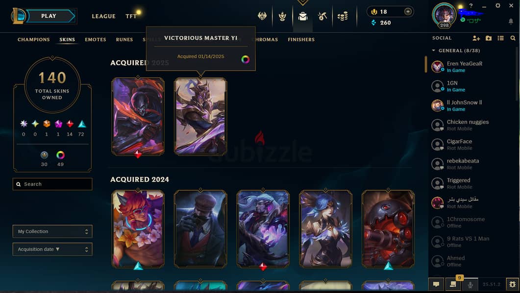 league of legends account 1