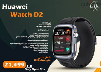 Huawei Watch D2