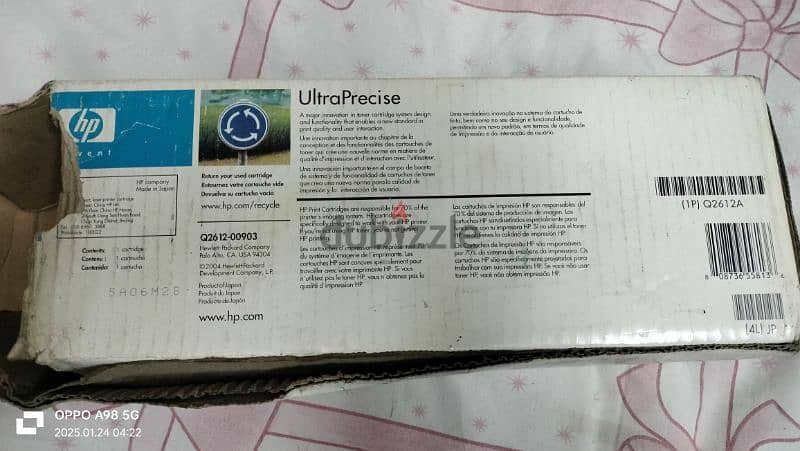 hp printer cartridge 12A خرطوشة حبر 1