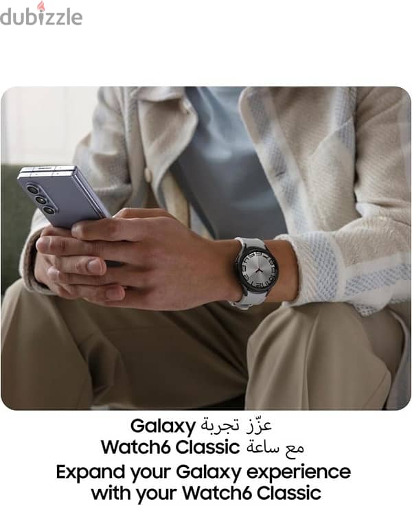 Samsung galaxy watch 6 4