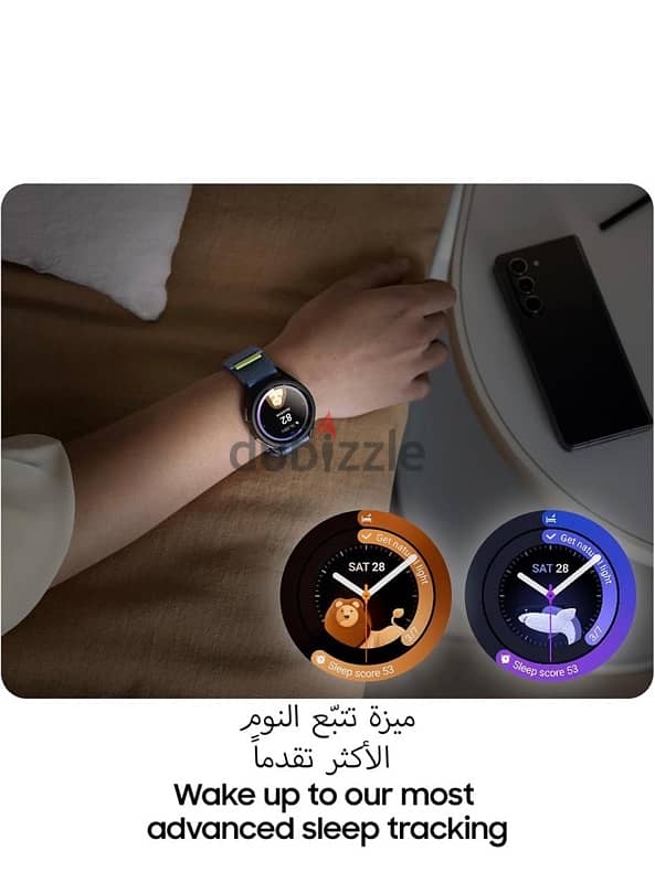 Samsung galaxy watch 6 5