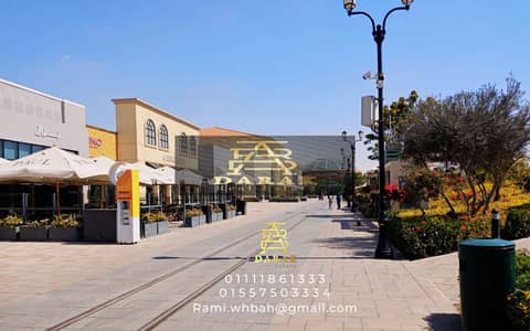 محل للبيع في اوبن اير مول مدينتي 27م بسعر تجاري Open Air Mall محل بالسعر القديم اقل من سعر الشركة 6 مليون