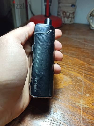 smok rpm 80