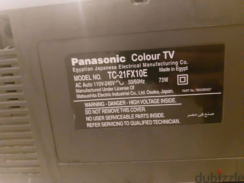 Panasonic 21 inch tv 2