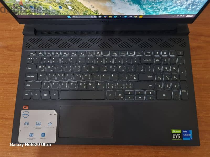 Gaming laptop Dell G15 5511 1