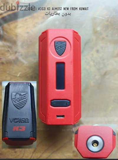 2molicel batt 21750&mod segilli vcigo k3 vape mtl&dl