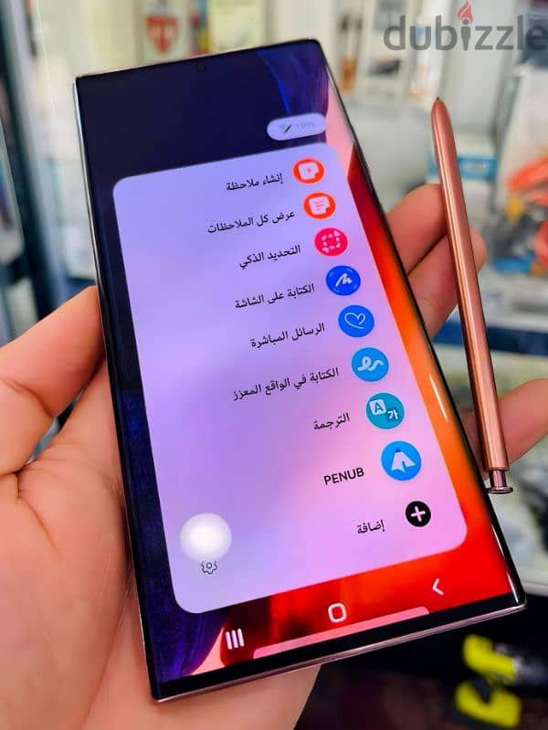 زيروووووووو  سامسونج جلاكسي نوت٢٠ ألترا Samsung Galaxy Note20 Ultra 5G 8