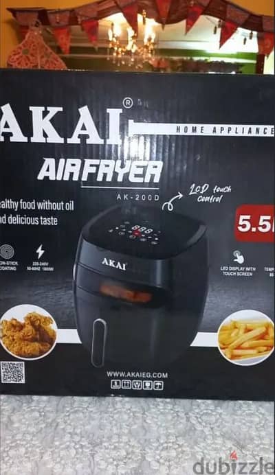 Air Fryer