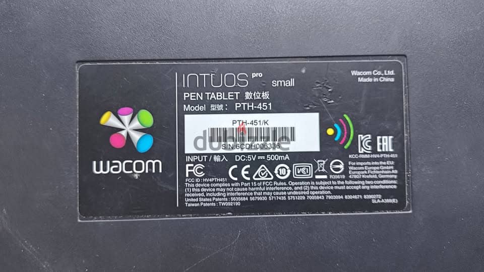 Wacom intuos pro small 1