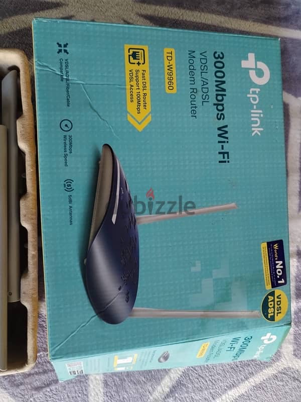 tp link router blue 1