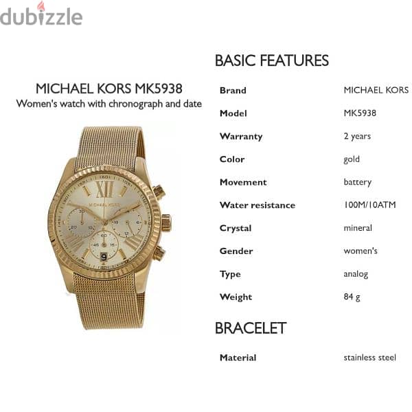 MICHAEL KORS mk - 5938 original without box 1