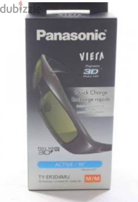 Panasonic 3D glasses for Panasonic 3D tv’s.  X2 pairs 1