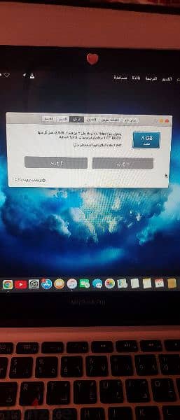 لقطه لاب Mac Book pro, corei7 2011 ٢ هرد 500+250ssdرام8 داخل العرض 5