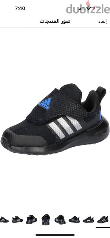 adidas shoes كوتشي اديداس