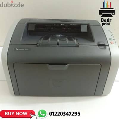 طابعة اتش بي ليزر اسود تطبع من الموبايل(برنتر/طباعة/برينتر) printer hp