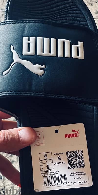 NEW Puma Slipper 1