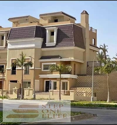 Villa for sale in installments, 4 rooms, at the lowest price in New Cairo