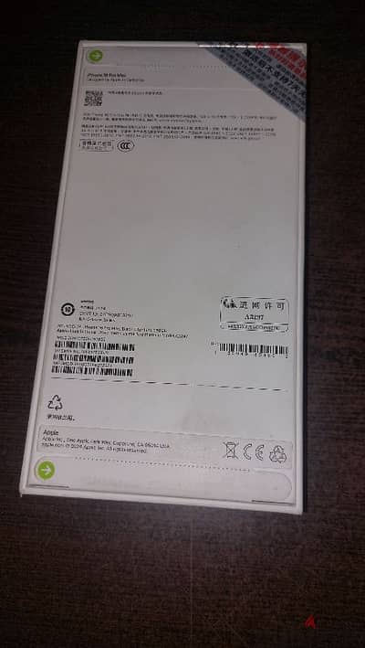 I phone 16 pro max Black Titanium