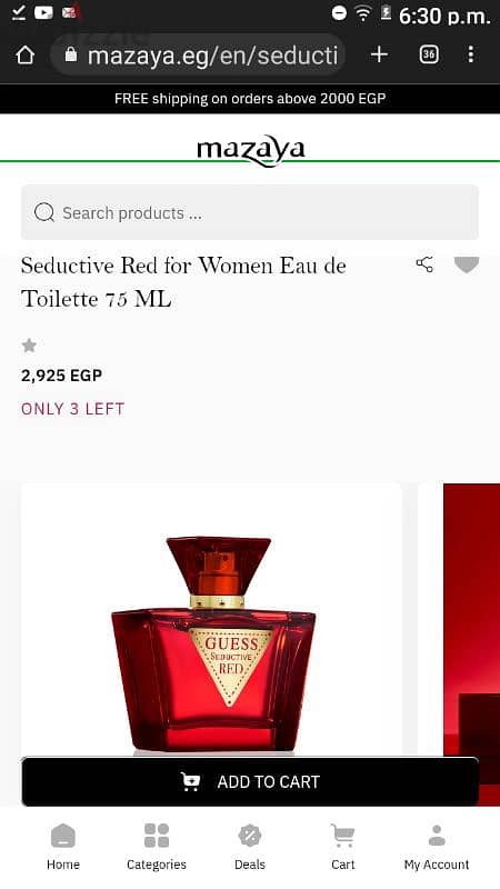 من كندا عطر الفنانات و المشاهيرGUESS SED RED اصلي فائق الأنوثة خصم 50% 4