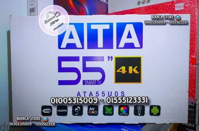 شاشات للبيع 55 بوصة ATA سمارت 4k جديدة بـ ١٢٩٠٠ بدل ١٥٥٠٠ 1