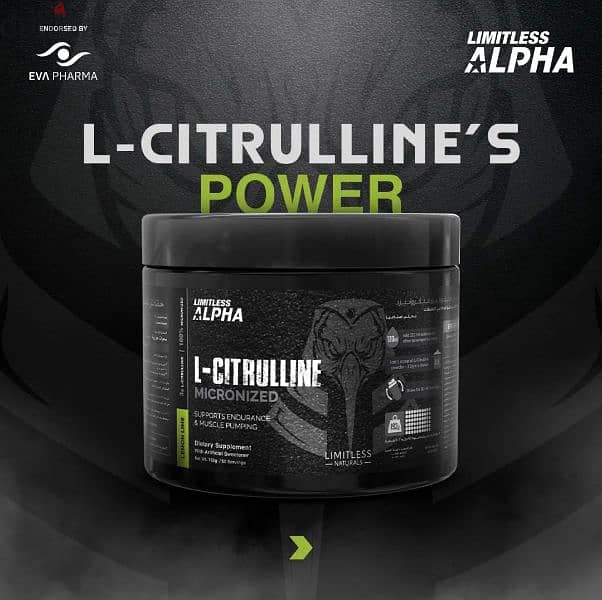 limitless alpha L-CITRULLINE 0