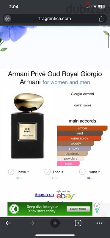 Giorgio Armani - Armani Privé Oud Royal Eau de Parfum Intense 100ml 4