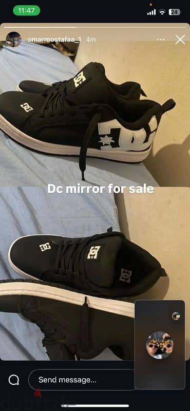 DC mirror original 2